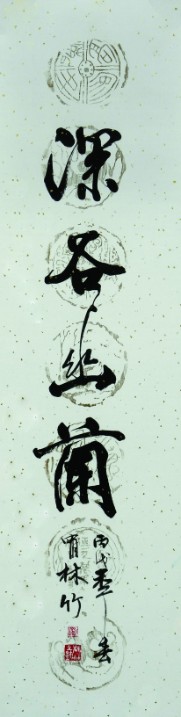 2013��������Ʒ����ҵ��չ�����չ�����ҳ����Ƽ���������ӳ��Է  �����ᶫ����鷨���������