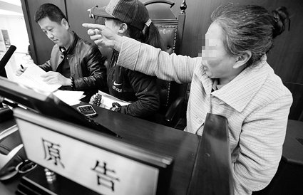 �����������ţ���һ��ָ�ŷ�ͥ���Ÿж��سƣ�������֤��֤��������������û��������