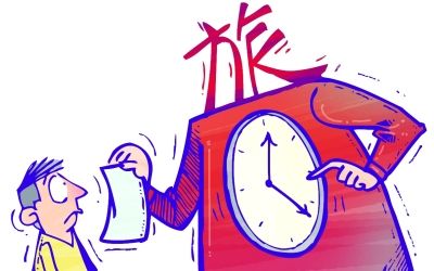 ����ǧ�ˡ���Ҷ ��