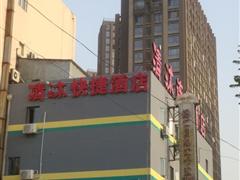 �Ͼ����������ùݣ�������·�꣩