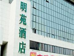 ������Է�ù�