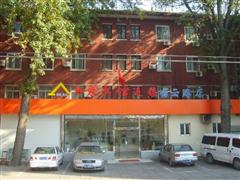 �����ͼұ��ݣ�����·�꣩