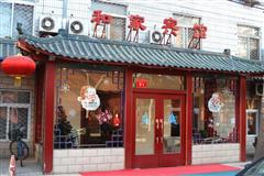 �����ͼұ��ݣ�������꣩