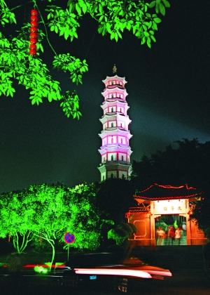 九九艳阳天 登高祈福正当时