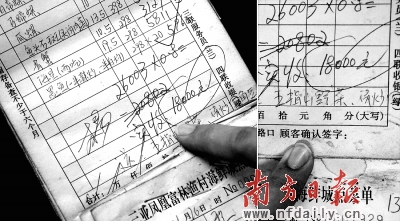 һ��ǰ�ġ��׿��š��ò����ÿ������Ĵ����ǡ��»��緢