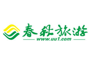 常州春秋国旅独家优惠