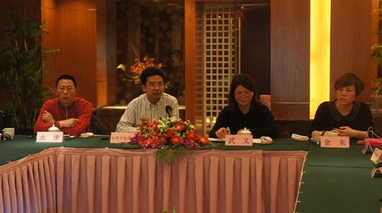 金华旅游“奇景”缘分苏州