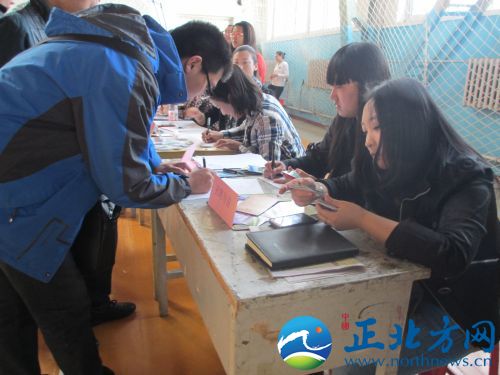 һ��Ӧ���ҵ�����ڹҺ���ְ��Ϣ