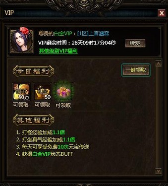 ϸ��6711���ؼ�����СR��������������� 