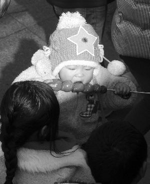 С�����Ա��Ǻ�«