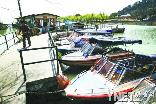 ��������ɽ����ˮ����Ŀȫ������  ��������ͼ/��Ҷ��Ф�� 