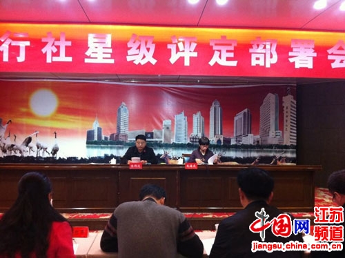 �ζ����������Ǽ��������輯�����