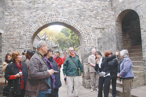 ��ʡ����ҵת������������·