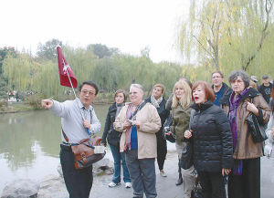 ��ʡ����ҵת������������·