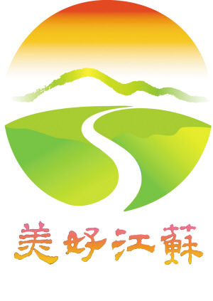 ��ʡ����ҵת������������·