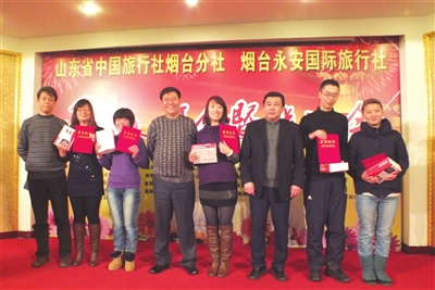 ��������2012��񽱵���Ա��̨�콱