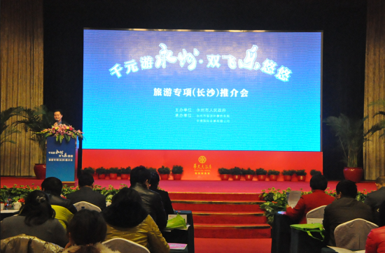 ��ǧԪ�����ݡ�˫�������ơ� ��������ר���ƽ���ڳ�����