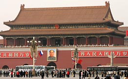 中国当局已对旅客封锁中朝领土 © 俄新社