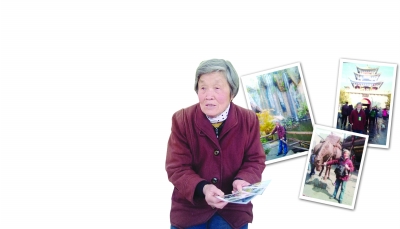 ͼƬ�ɳ���̫�ṩ