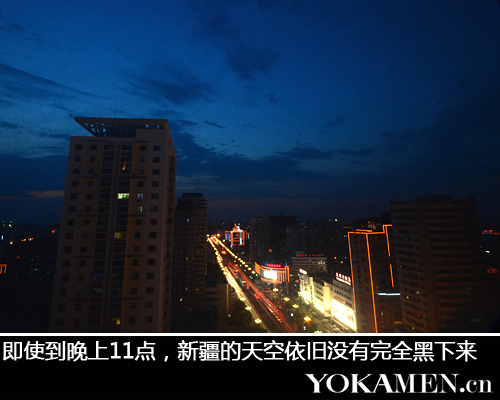 晚上11点的天空并没有完全黑 晚上11点的天空并没有完全黑