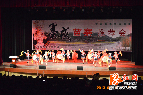 ������ī����կ�����Ƽ������żҽ���ӻ����Ժ���С�