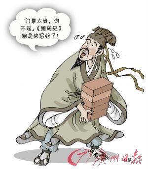 ϼ���֣���ġ���ϼ���μǡ�д��զ���ˣ�