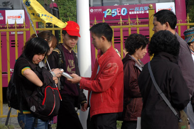 湖南武陵源开展旅游市场专项检查