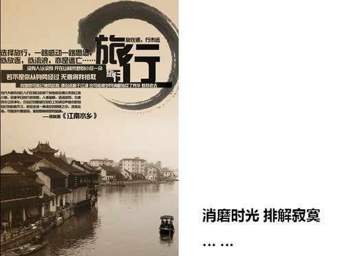 夏日将至!如何挑选旅游用移动电源