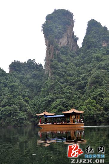 张家界宝峰湖风光区山东秀“美”