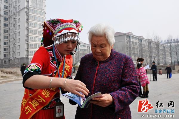 张家界地貌风光“闪亮”河北邯郸