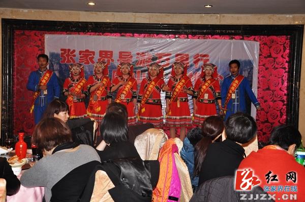 “张家界导游万里行”闪亮华北