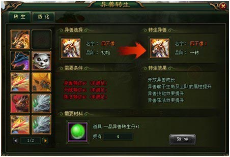 ն�Ͻ��� �ֵ��桶������������ת���������