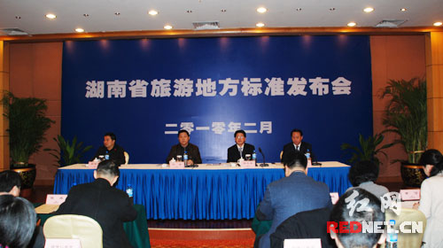 �������γ�̨������߶Ƚ��Ƴ����Ǽ�������