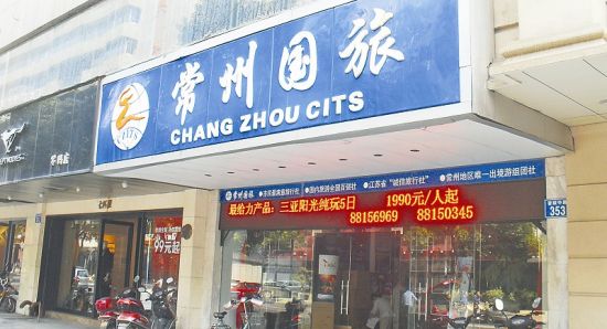 ͼ2�����ճ��ݹ��úų�����������������