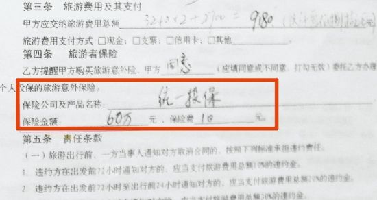 ��ͼ1�����κ�ͬ��ȷΪ�ο�Ͷ������������